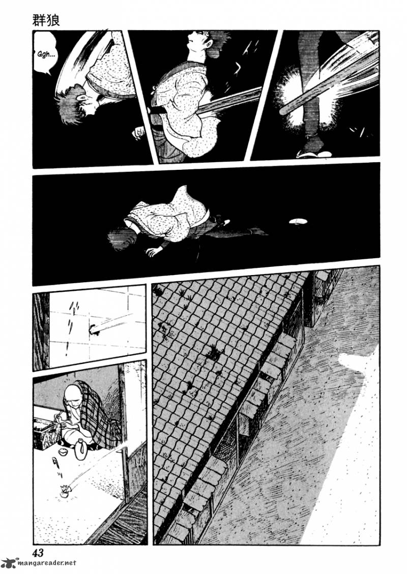 Sabu To Ichi Torimonohikae 31 4