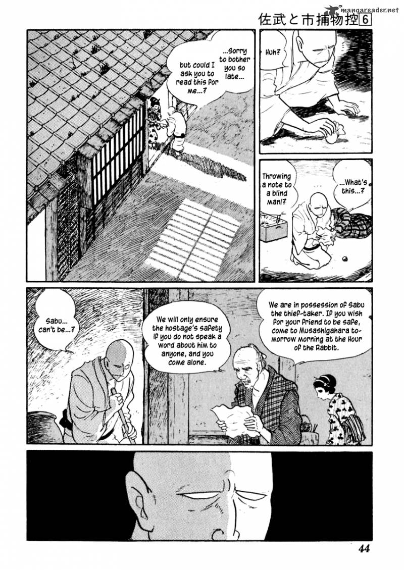 Sabu To Ichi Torimonohikae 31 5