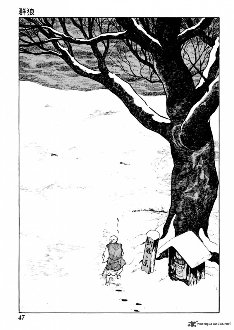Sabu To Ichi Torimonohikae 31 8