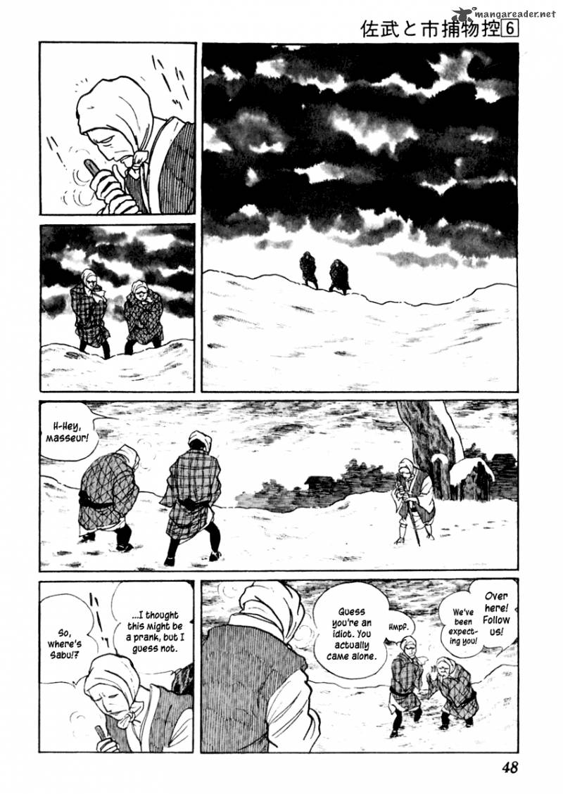 Sabu To Ichi Torimonohikae 31 9