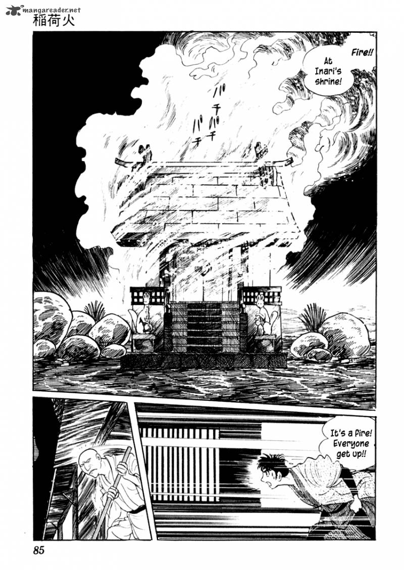 Sabu To Ichi Torimonohikae 32 10