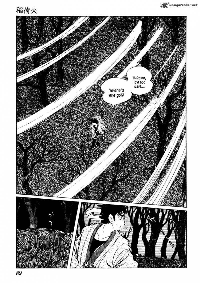 Sabu To Ichi Torimonohikae 32 13