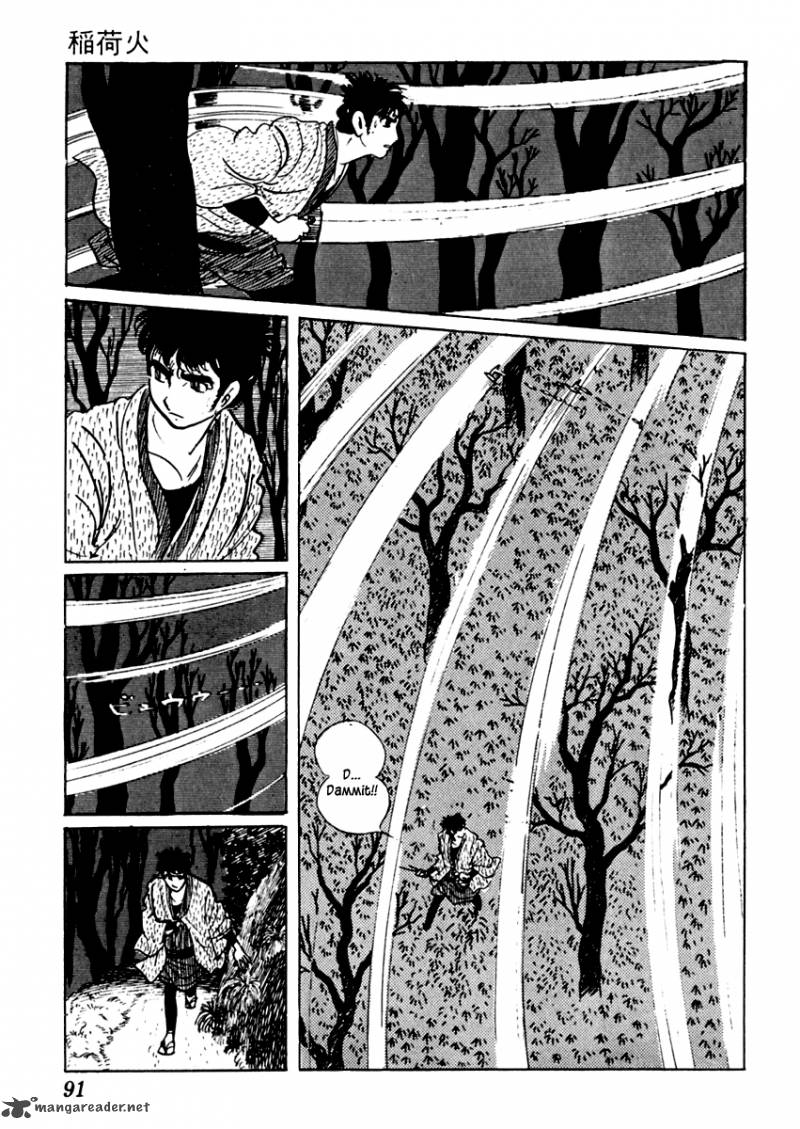 Sabu To Ichi Torimonohikae 32 15