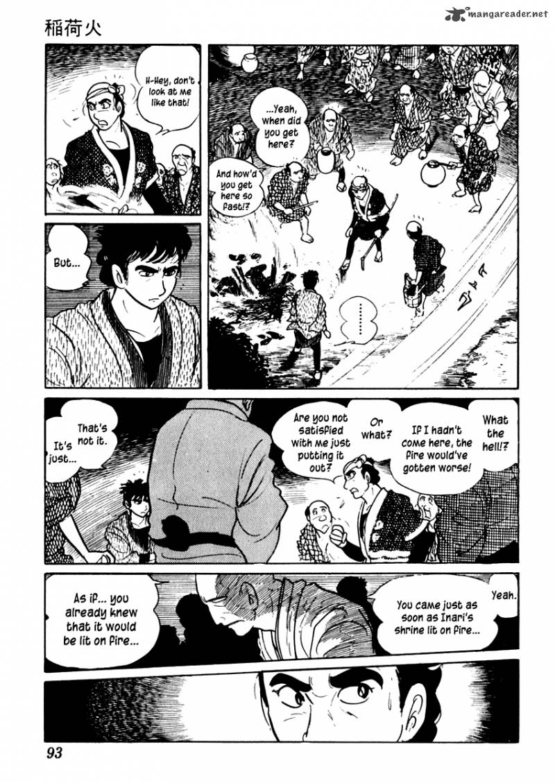 Sabu To Ichi Torimonohikae 32 17