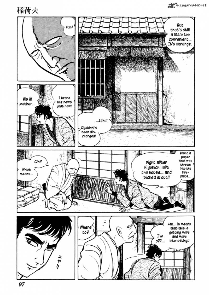 Sabu To Ichi Torimonohikae 32 21