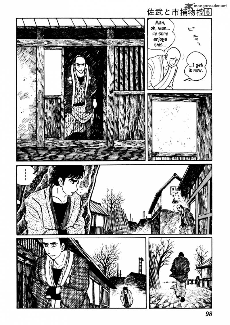 Sabu To Ichi Torimonohikae 32 22