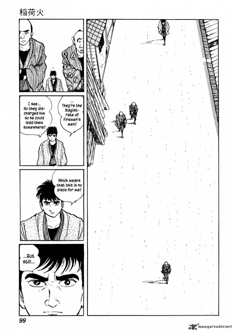 Sabu To Ichi Torimonohikae 32 23