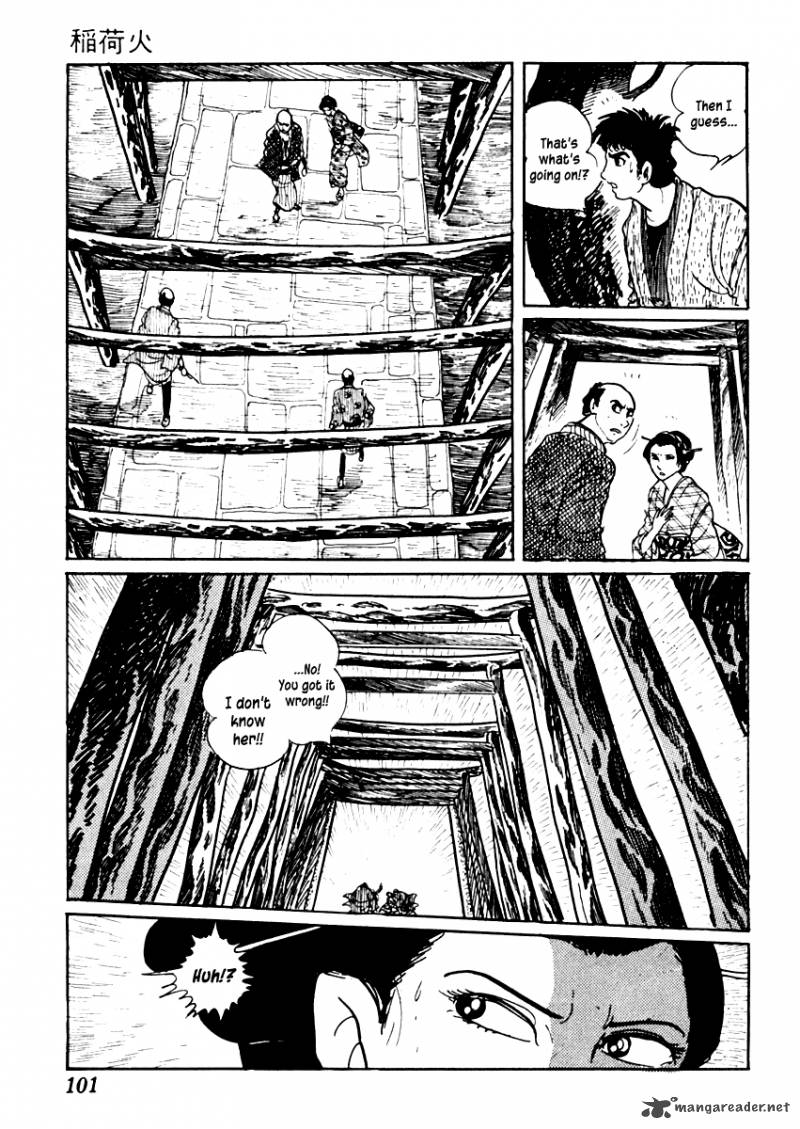 Sabu To Ichi Torimonohikae 32 25