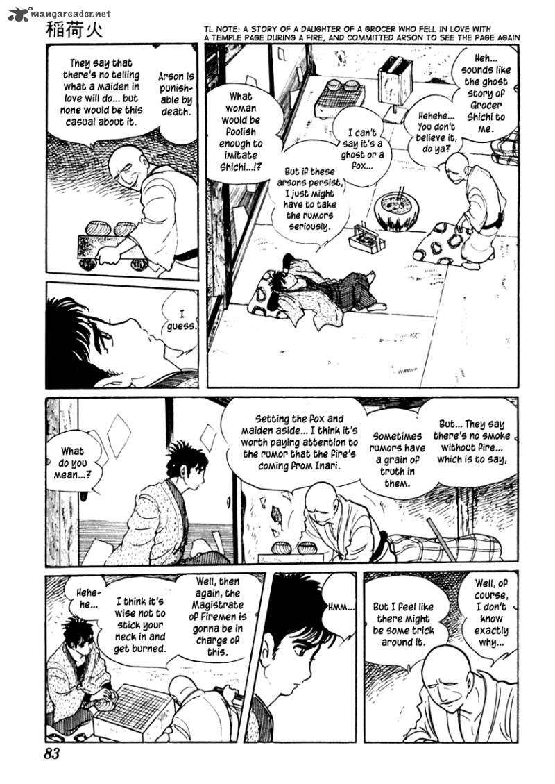 Sabu To Ichi Torimonohikae 32 8