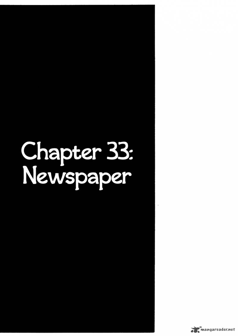 Sabu To Ichi Torimonohikae 33 1