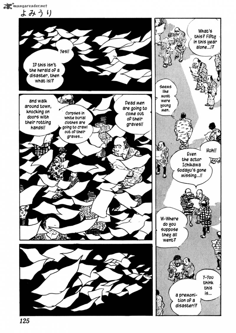 Sabu To Ichi Torimonohikae 33 11