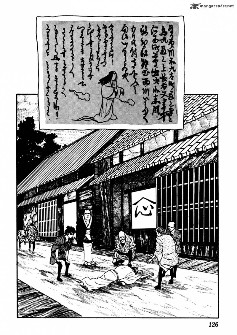 Sabu To Ichi Torimonohikae 33 12