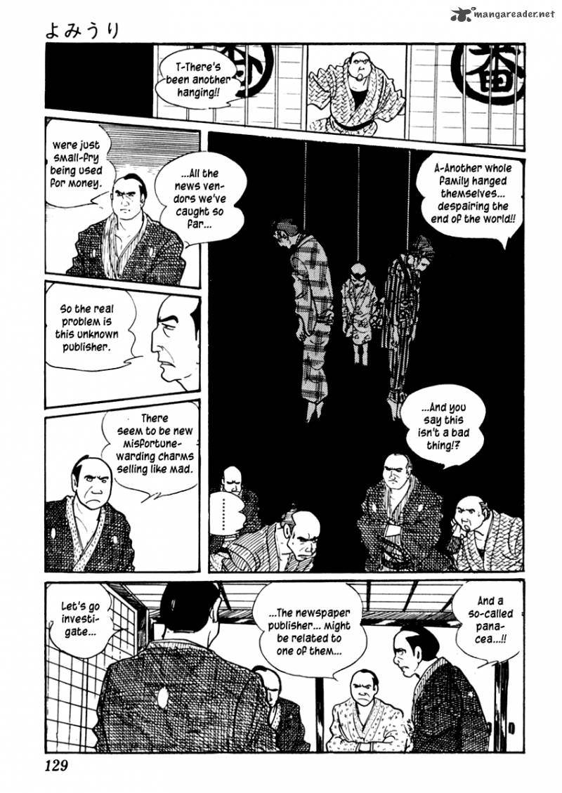 Sabu To Ichi Torimonohikae 33 15