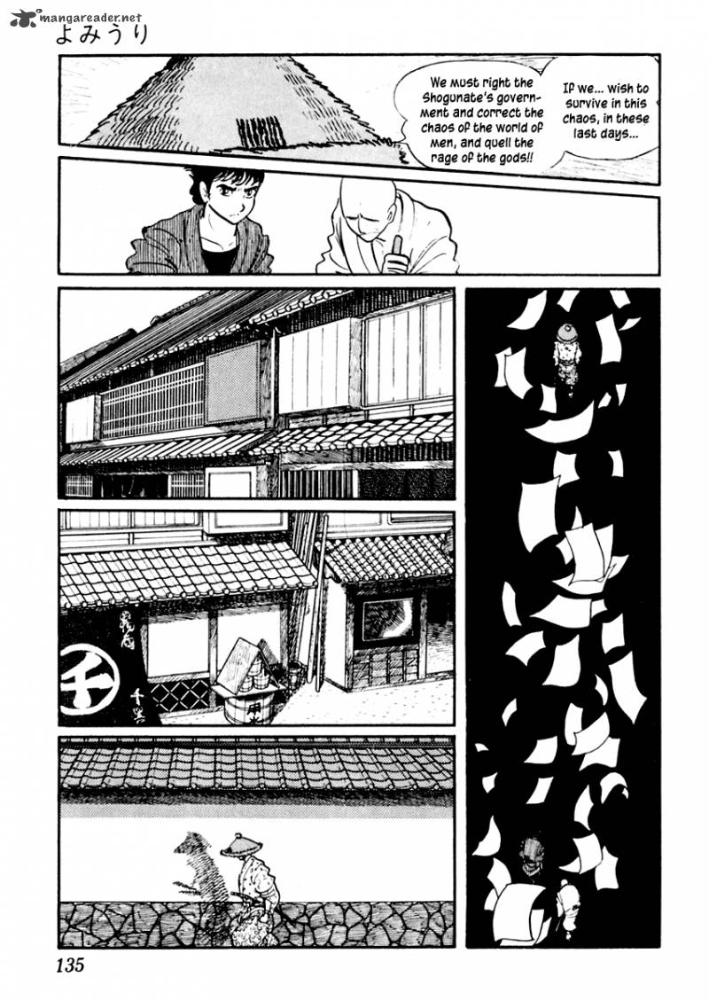Sabu To Ichi Torimonohikae 33 21
