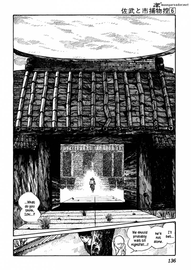 Sabu To Ichi Torimonohikae 33 22