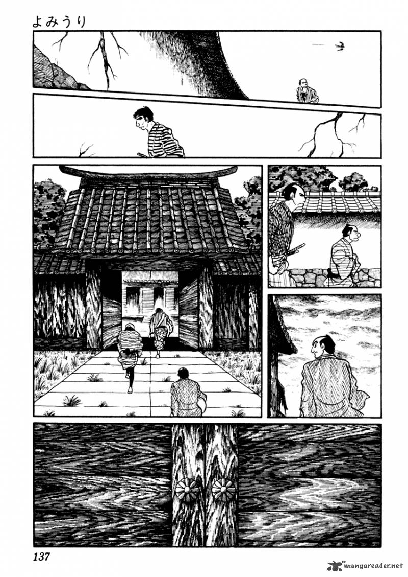 Sabu To Ichi Torimonohikae 33 23