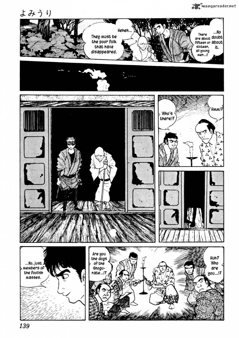 Sabu To Ichi Torimonohikae 33 25