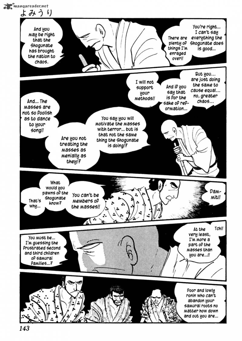 Sabu To Ichi Torimonohikae 33 29