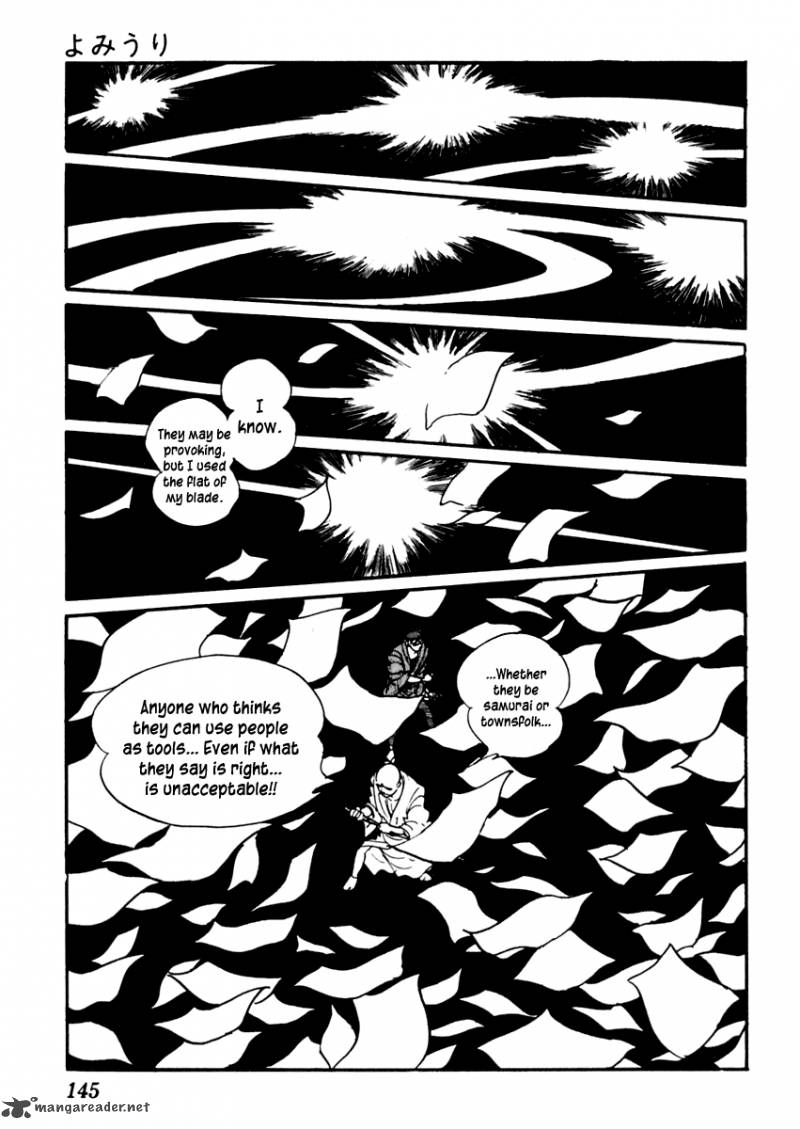 Sabu To Ichi Torimonohikae 33 31