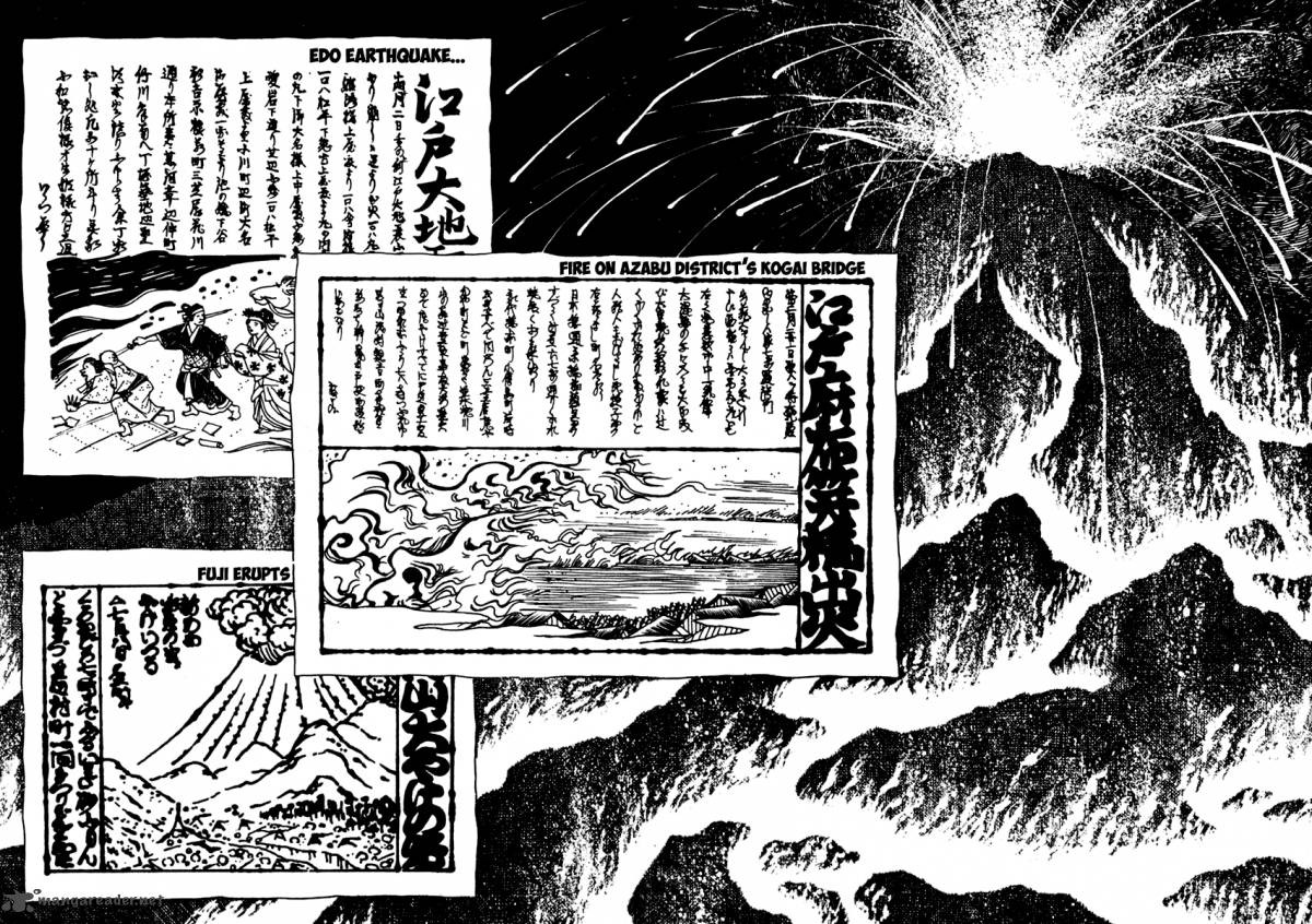 Sabu To Ichi Torimonohikae 33 4