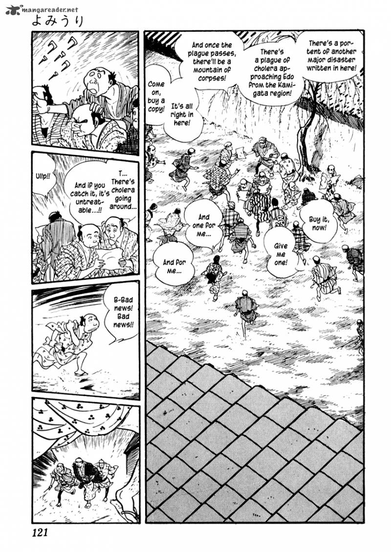Sabu To Ichi Torimonohikae 33 7