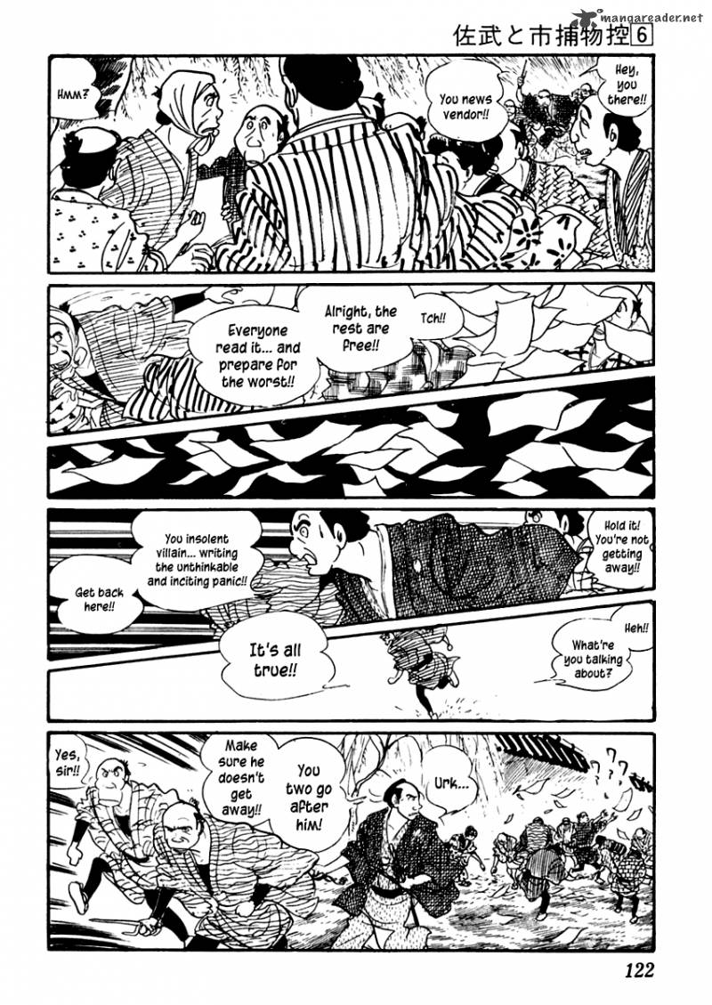 Sabu To Ichi Torimonohikae 33 8