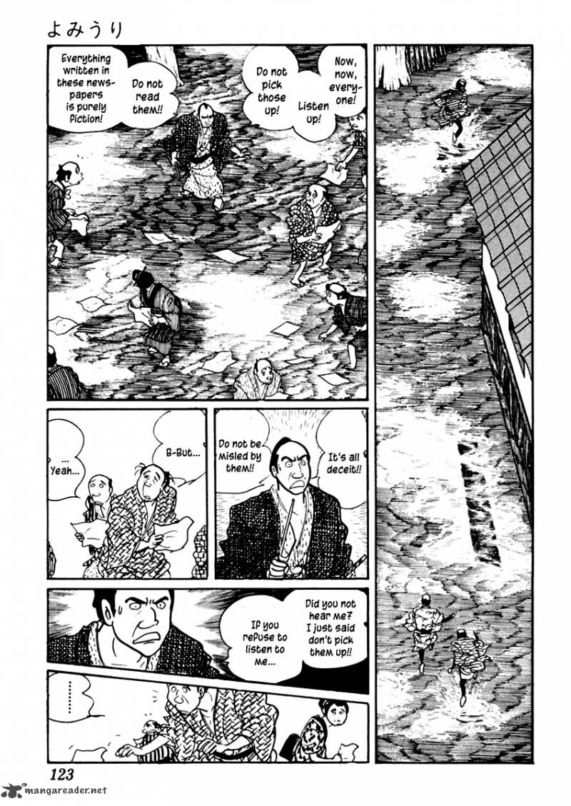 Sabu To Ichi Torimonohikae 33 9