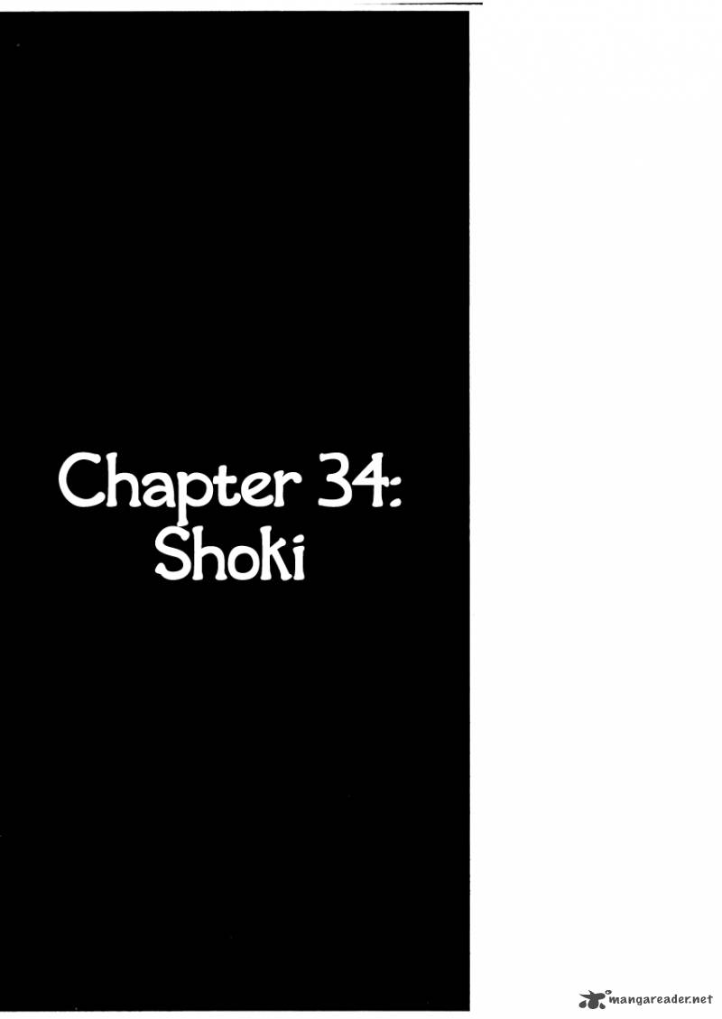 Sabu To Ichi Torimonohikae 34 1