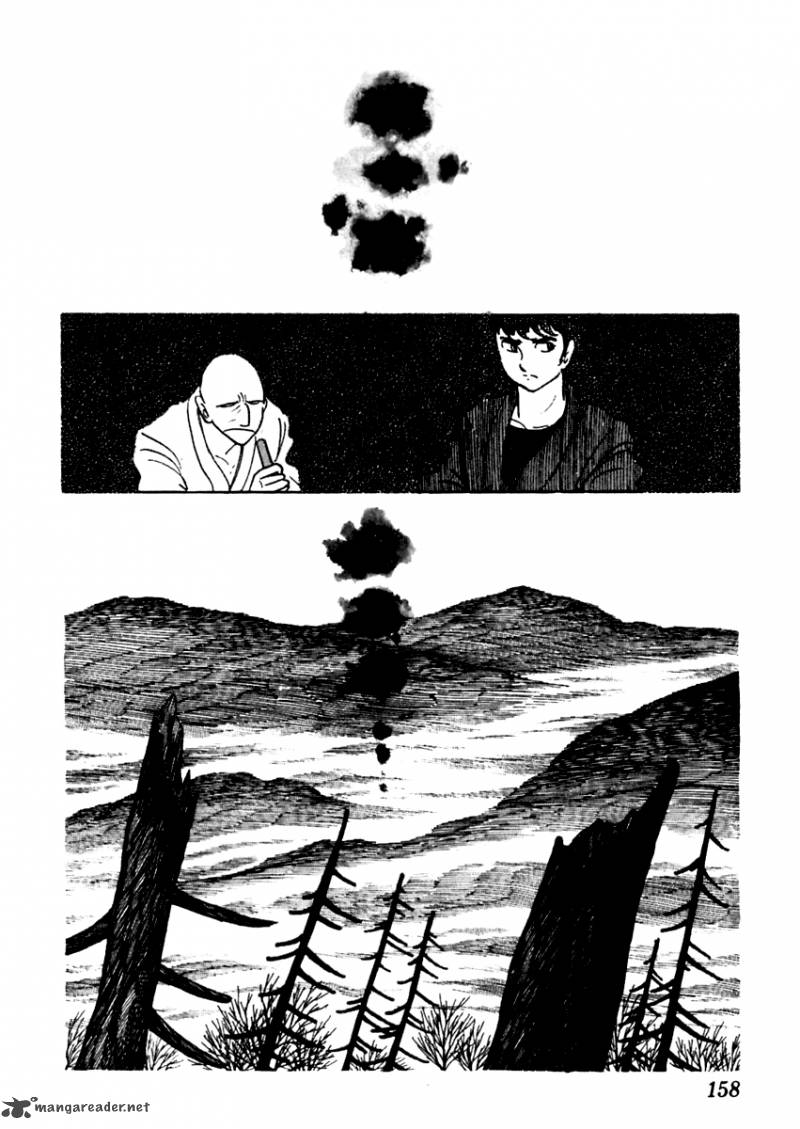 Sabu To Ichi Torimonohikae 34 12
