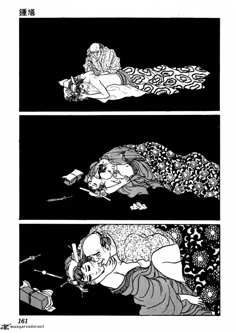 Sabu To Ichi Torimonohikae 34 15