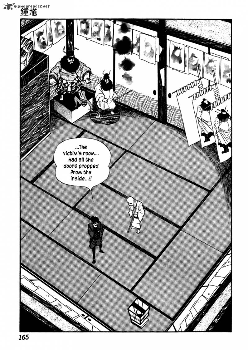 Sabu To Ichi Torimonohikae 34 19