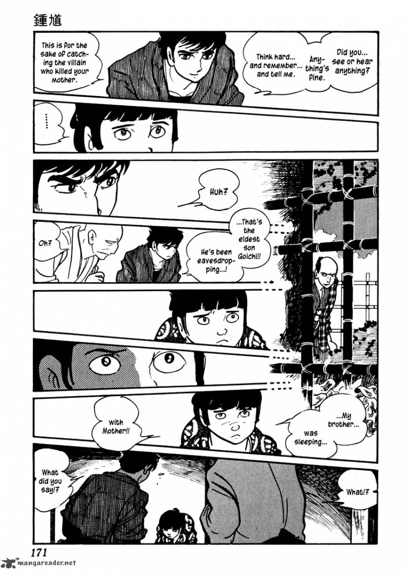 Sabu To Ichi Torimonohikae 34 25