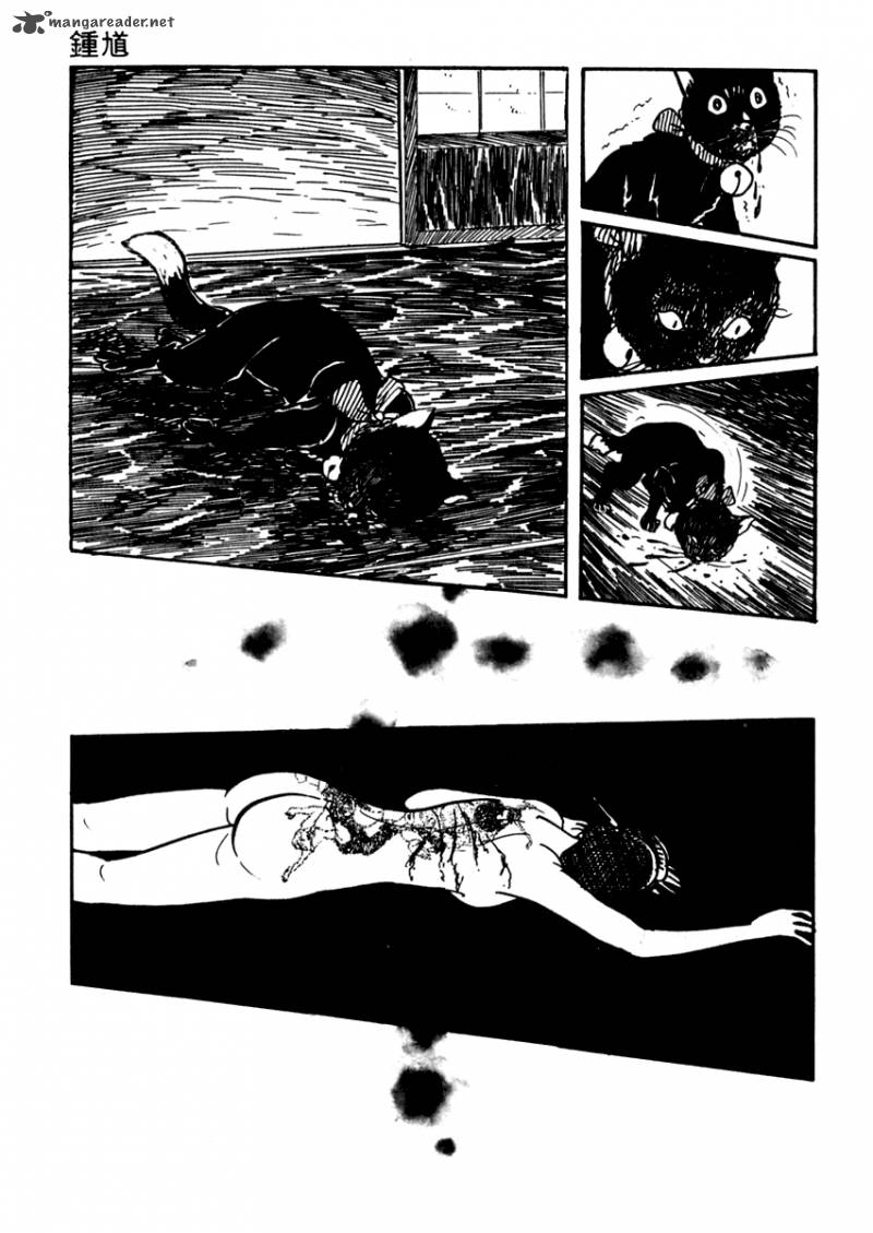 Sabu To Ichi Torimonohikae 34 27