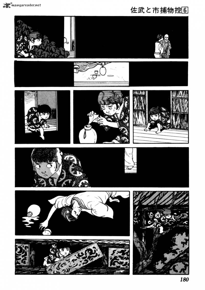 Sabu To Ichi Torimonohikae 34 34