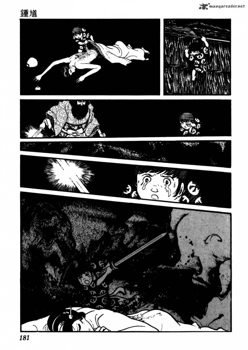 Sabu To Ichi Torimonohikae 34 35