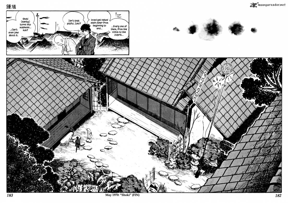 Sabu To Ichi Torimonohikae 34 36