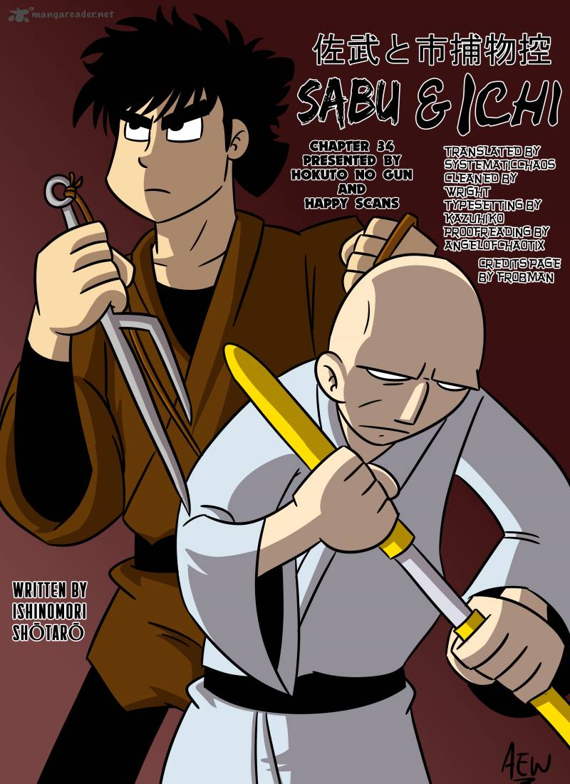 Sabu To Ichi Torimonohikae 34 38