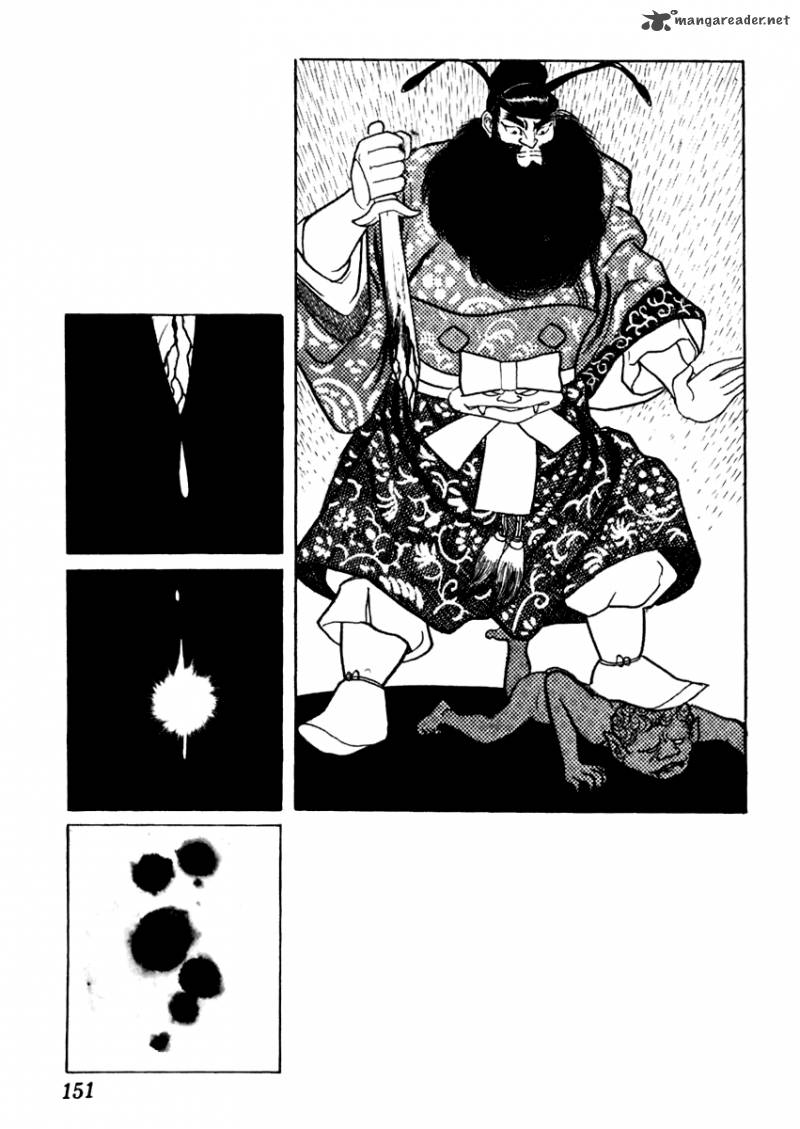 Sabu To Ichi Torimonohikae 34 5