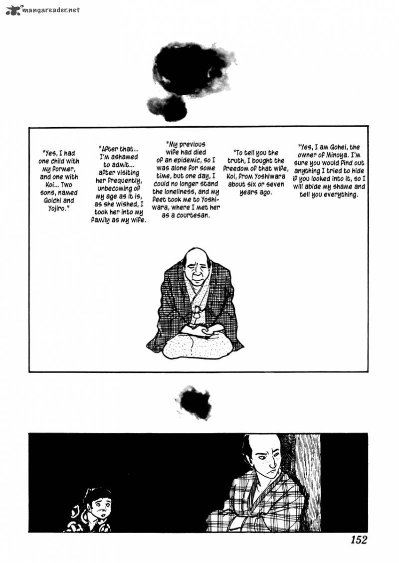 Sabu To Ichi Torimonohikae 34 6