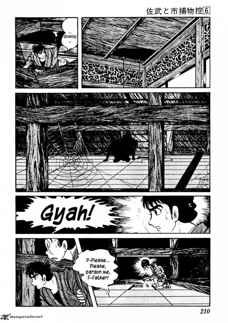 Sabu To Ichi Torimonohikae 35 24