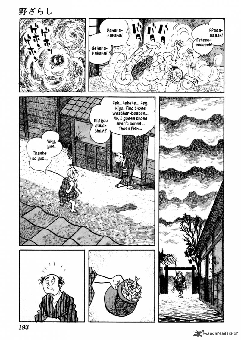 Sabu To Ichi Torimonohikae 35 8