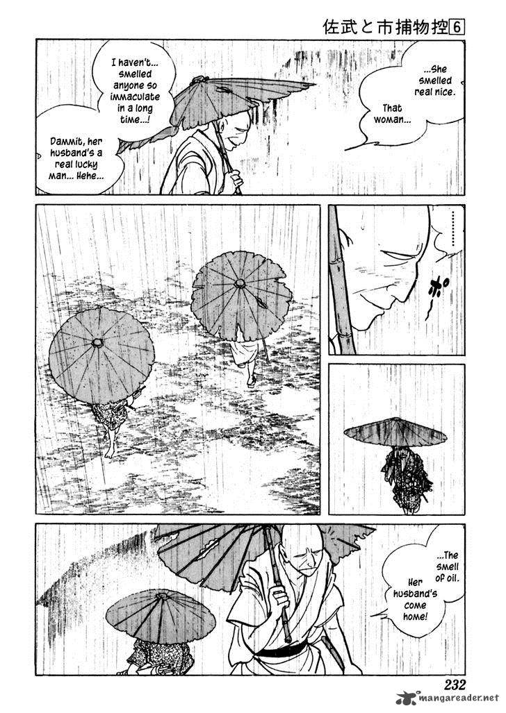 Sabu To Ichi Torimonohikae 36 14