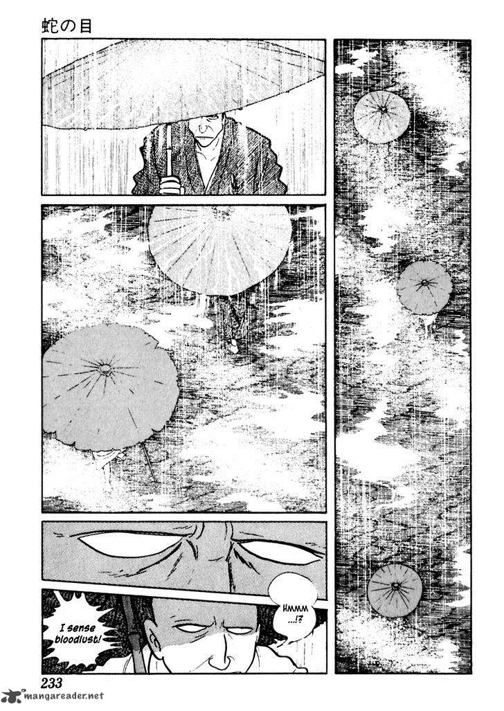 Sabu To Ichi Torimonohikae 36 15