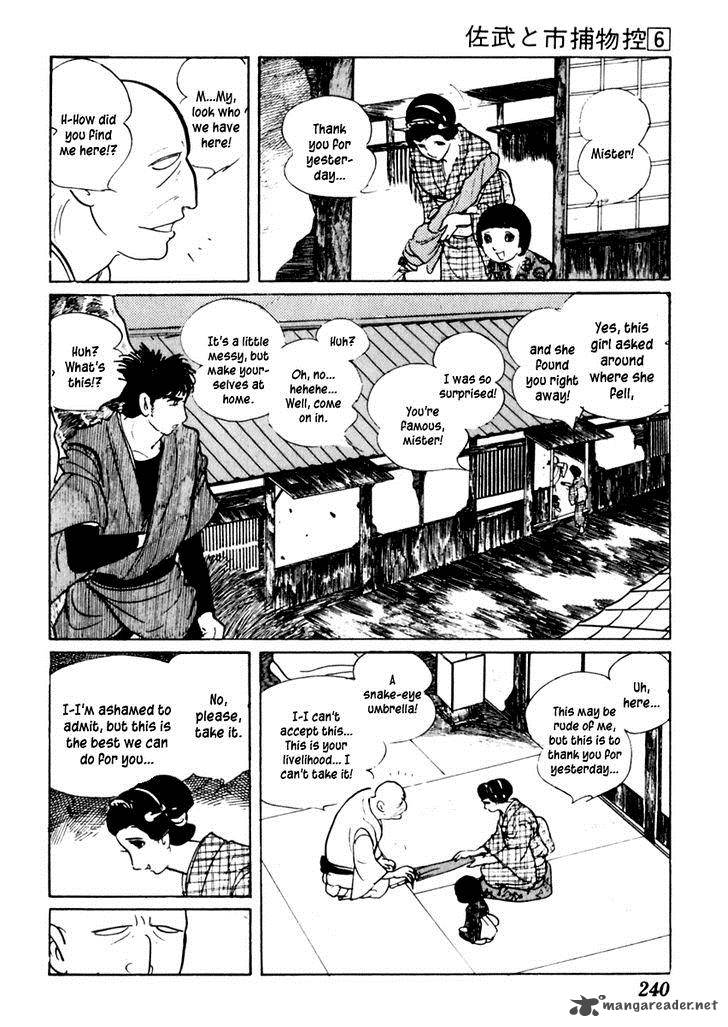 Sabu To Ichi Torimonohikae 36 22