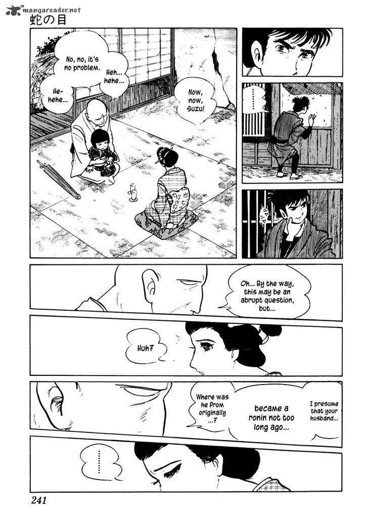 Sabu To Ichi Torimonohikae 36 23