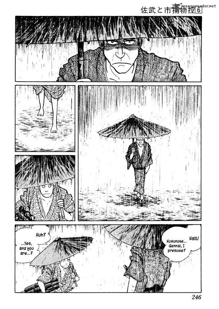 Sabu To Ichi Torimonohikae 36 27