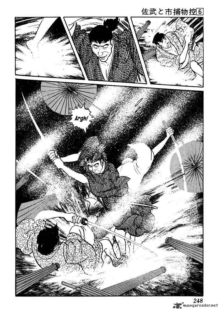 Sabu To Ichi Torimonohikae 36 29