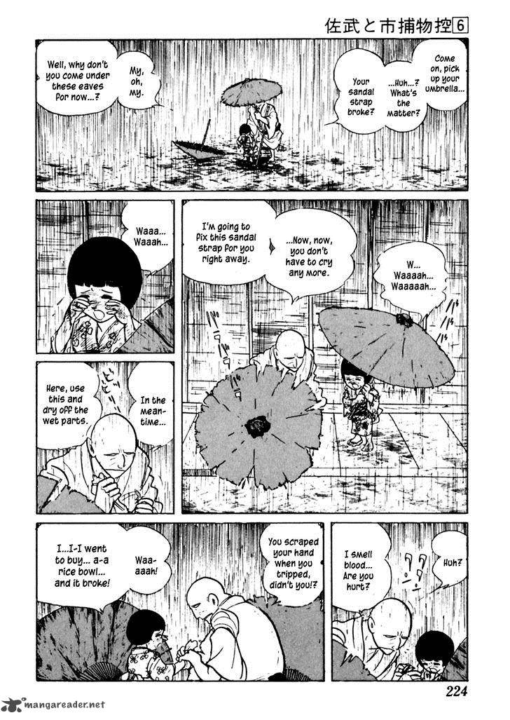 Sabu To Ichi Torimonohikae 36 6