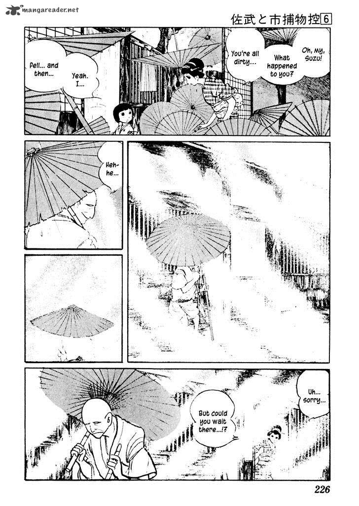 Sabu To Ichi Torimonohikae 36 8