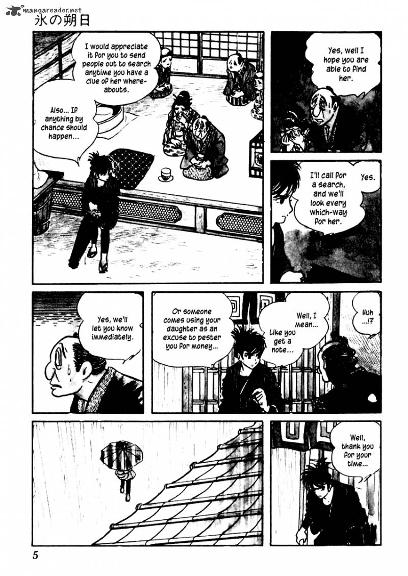 Sabu To Ichi Torimonohikae 37 10